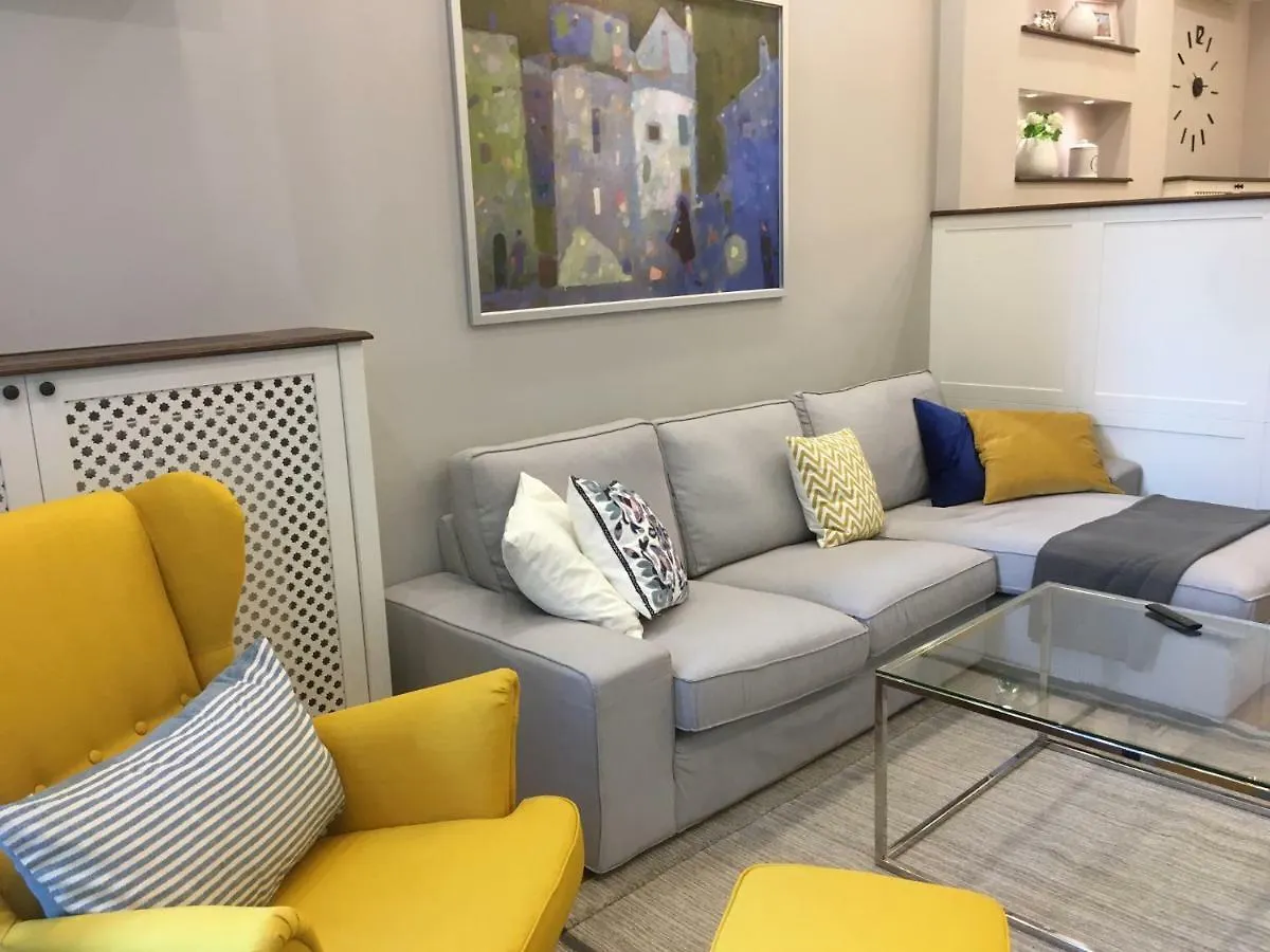A Luxury Apartment With Patio And Bbq Sofia Bulgaria