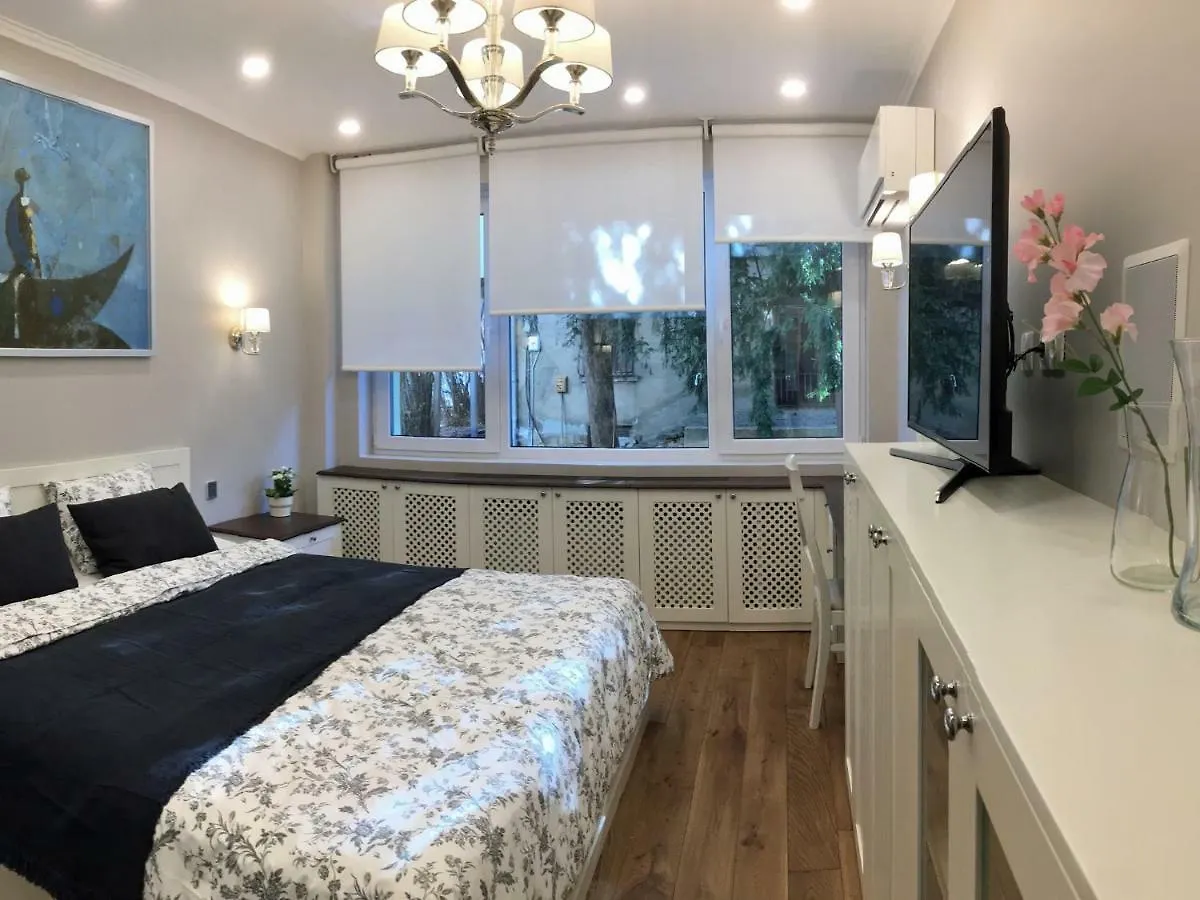 A Luxury Apartment With Patio And Bbq Sofia Bulgaria